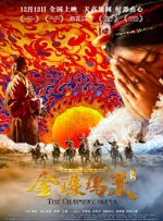 成人自拍小视频